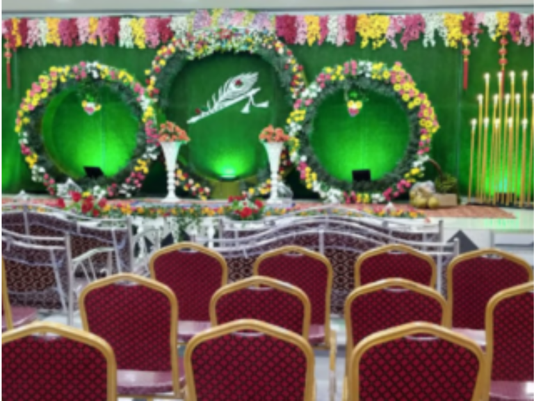 R J Function Hall