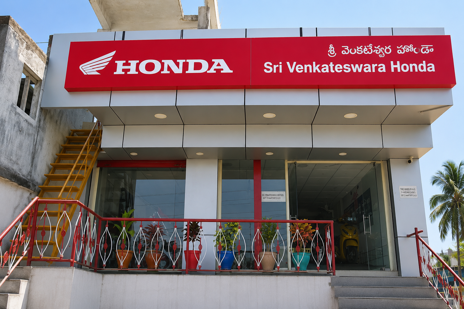 SV Honda