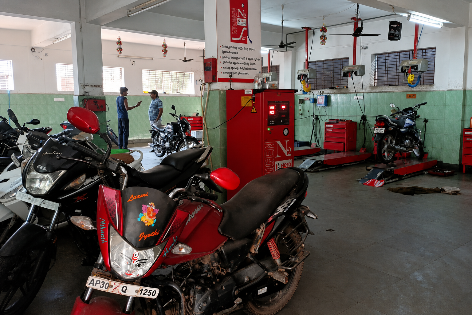 Hero Show Room