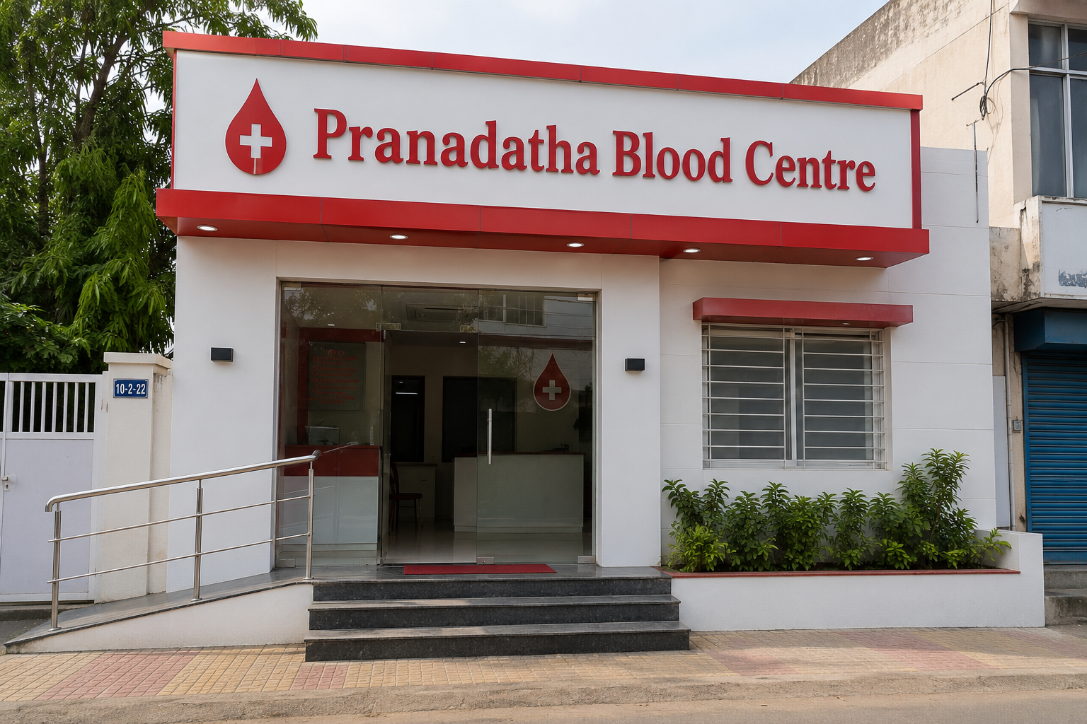 Pranadatha Blood Centre