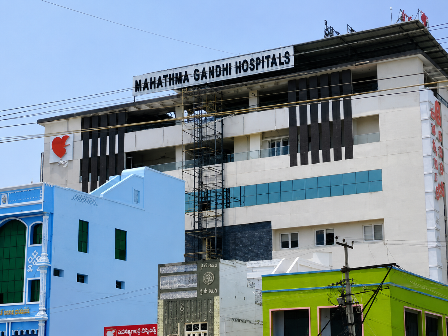 Mahathma Gandhi Super Speciality Hospital