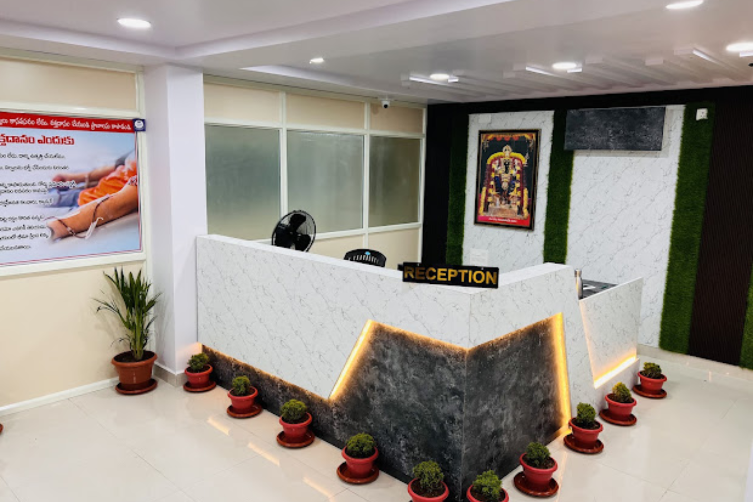 Vijayasri Blood Centre