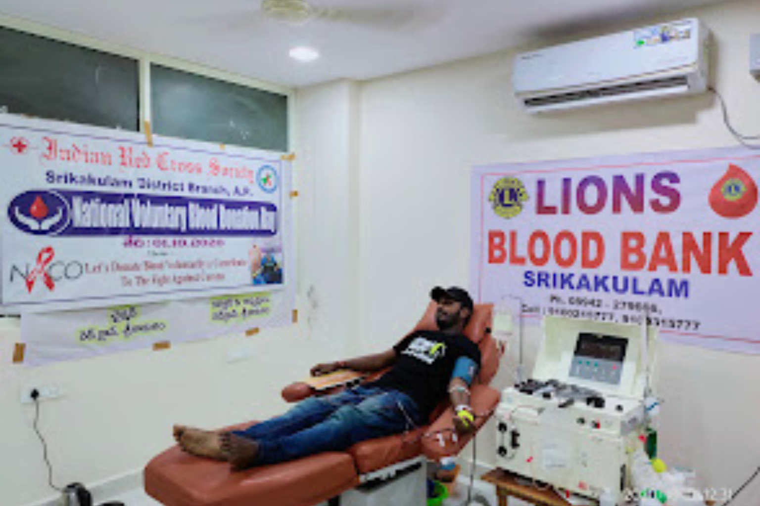 Lions Blood  Bank